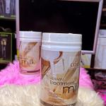 Keratin Treatment Milk